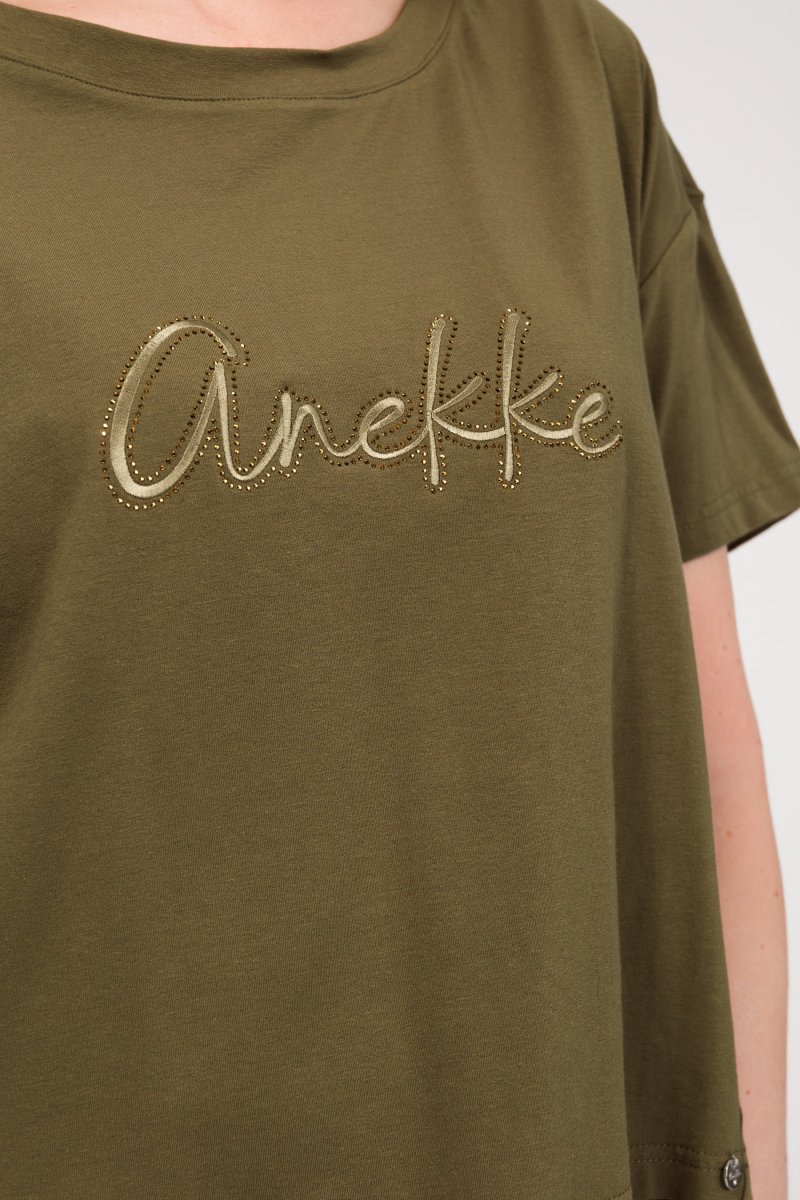 Camiseta de manga corta verde - Imagen 6