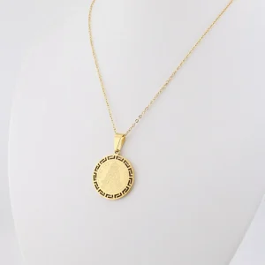 Cadena Salve