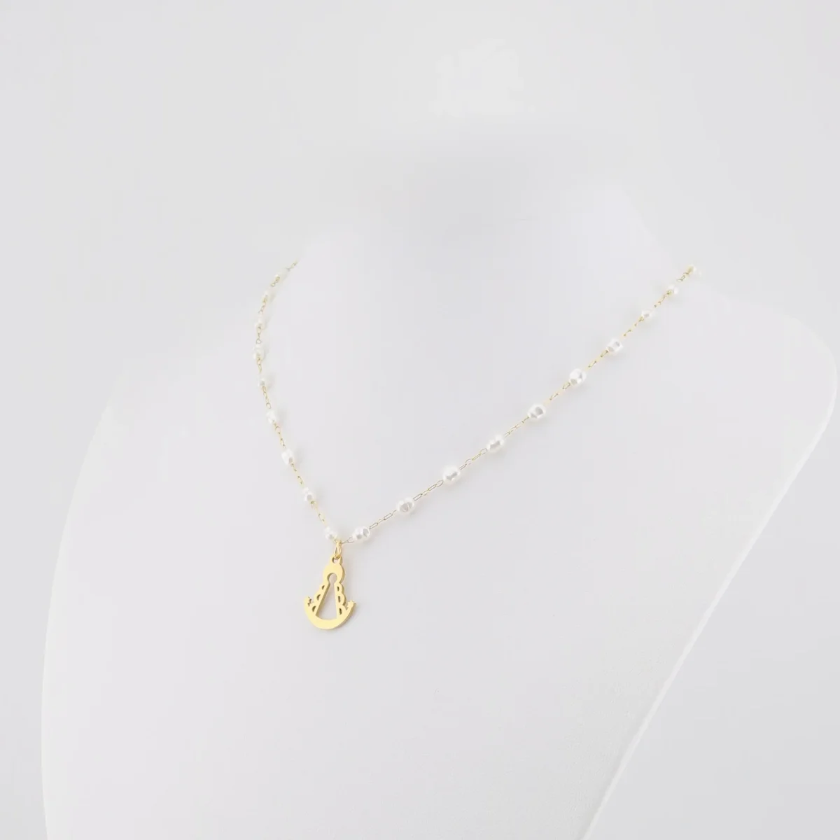 Cadena Alba